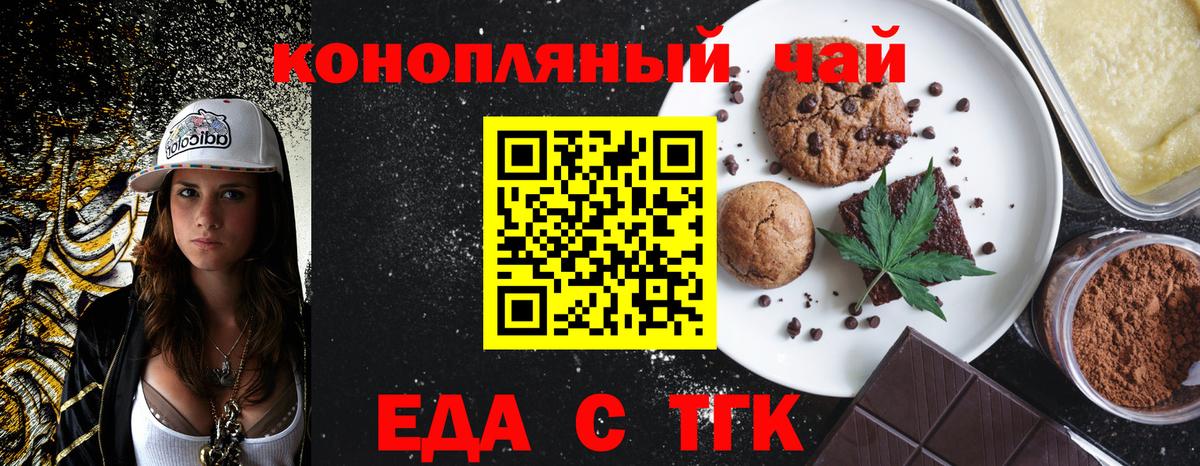 Амфетамин Нижневартовск