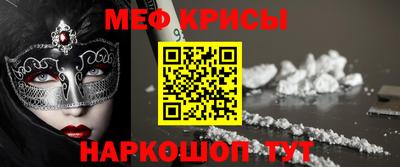 гашик Гусев
