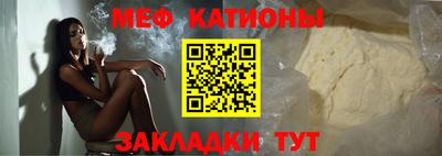 ПСИЛОЦИБИНОВЫЕ ГРИБЫ Гусиноозёрск
