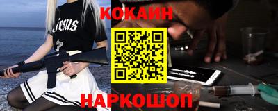 ПСИЛОЦИБИНОВЫЕ ГРИБЫ Гусиноозёрск
