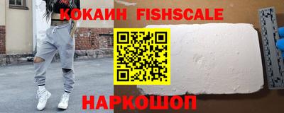 ПСИЛОЦИБИНОВЫЕ ГРИБЫ Гусиноозёрск