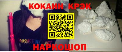 гашик Гусев