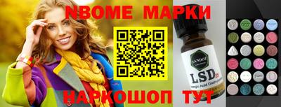 ПСИЛОЦИБИНОВЫЕ ГРИБЫ Гусиноозёрск