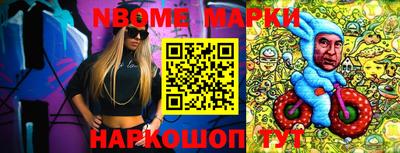 ПСИЛОЦИБИНОВЫЕ ГРИБЫ Гусиноозёрск