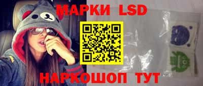 гашик Гусев