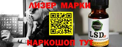 гашик Гусев