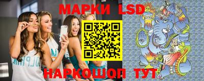 герыч Гусь-Хрустальный