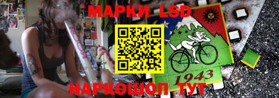 ПСИЛОЦИБИНОВЫЕ ГРИБЫ Гусиноозёрск