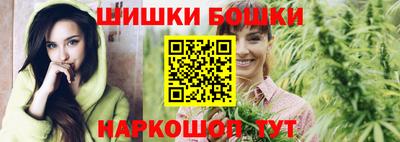 гашик Гусев
