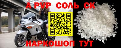 ПСИЛОЦИБИНОВЫЕ ГРИБЫ Гусиноозёрск