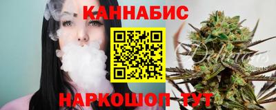 гашик Гусев