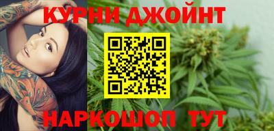 герыч Гусь-Хрустальный