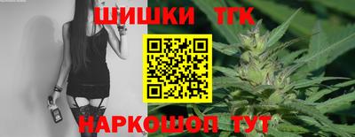 ПСИЛОЦИБИНОВЫЕ ГРИБЫ Гусиноозёрск