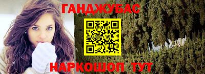 гашик Гусев