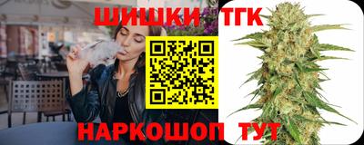 ПСИЛОЦИБИНОВЫЕ ГРИБЫ Гусиноозёрск