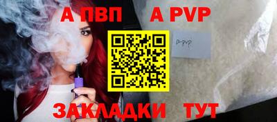 ПСИЛОЦИБИНОВЫЕ ГРИБЫ Гусиноозёрск