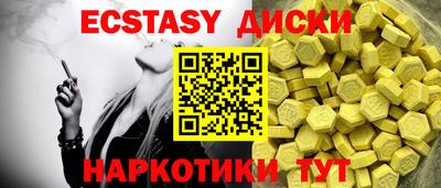 гашик Гусев