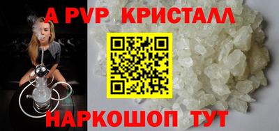 ПСИЛОЦИБИНОВЫЕ ГРИБЫ Гусиноозёрск