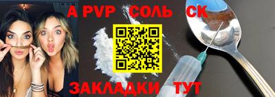 ПСИЛОЦИБИНОВЫЕ ГРИБЫ Гусиноозёрск