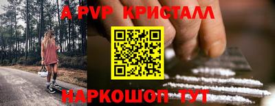 дистиллят марихуана Чапаевск