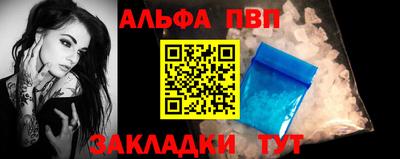 герыч Гусь-Хрустальный