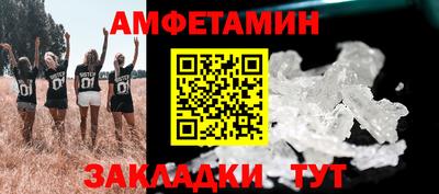 ПСИЛОЦИБИНОВЫЕ ГРИБЫ Гусиноозёрск