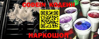 гашик Гусев